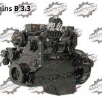 Двигатель Cummins B 3.3