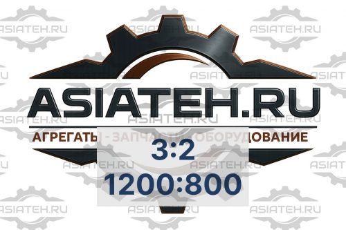 2 Тест товар