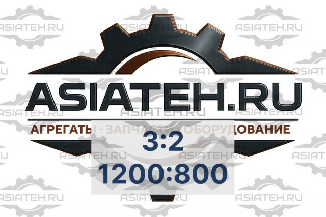 Двигатель Cummins QSB3.3