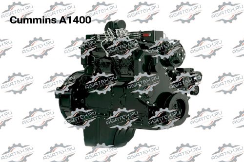 Двигатель Cummins A1400
