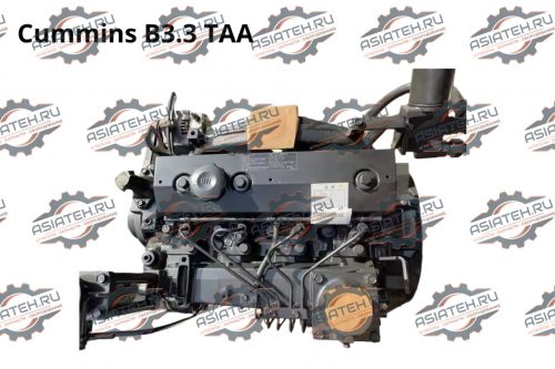 Двигатель Cummins B3.3 TAA