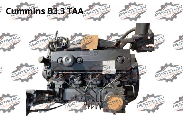 Двигатель Cummins B3.3 TAA
