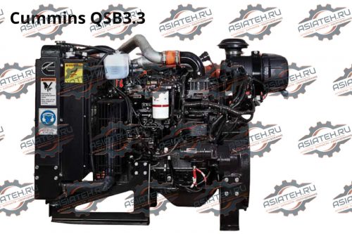 Двигатель Cummins QSB3.3