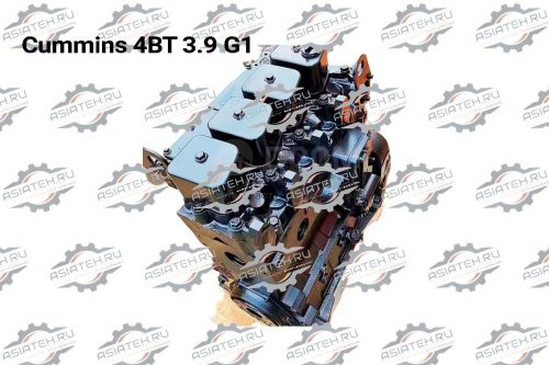 Двигатель Cummins 4BT 3.9 G1