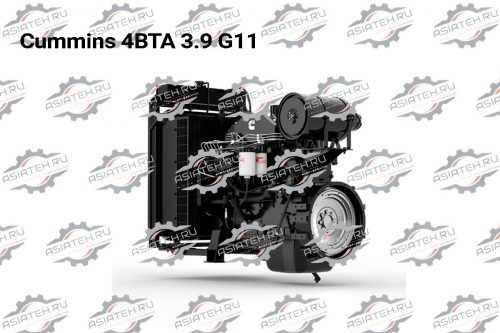Двигатель Cummins 4BTA 3.9 G11