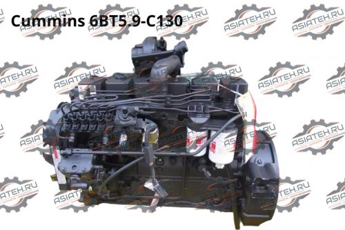 Двигатель Cummins 6BT 5.9 C130