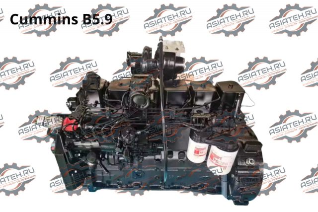 Двигатель Cummins B 5.9