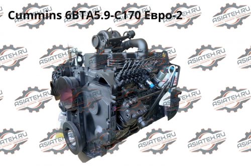 Двигатель Cummins 6BTA5.9-C170 Евро-2
