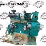 Двигатель Cummins 6BTA5.9-M150