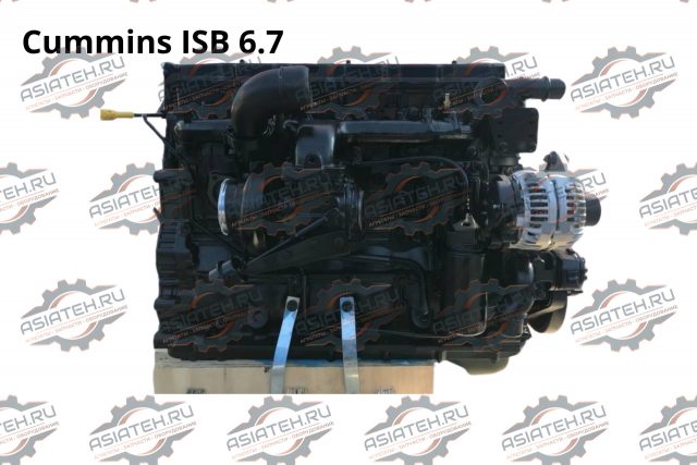 Двигатель Cummins ISB 6.7