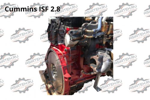 Двигатель Cummins ISF 2.8