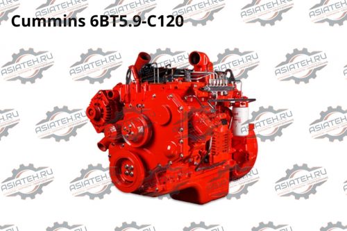 Двигатель Cummins 6BT 5.9 C120