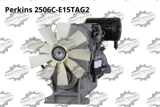 Perkins 2506C-E15TAG2