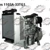 Двигатель Perkins 1103A-33TG1