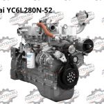 Двигатель Yuchai YC6L280N-52