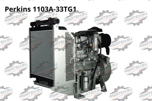 Двигатель Perkins 1103A-33TG1