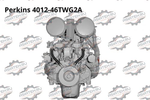 Perkins 4012-46TWG2A