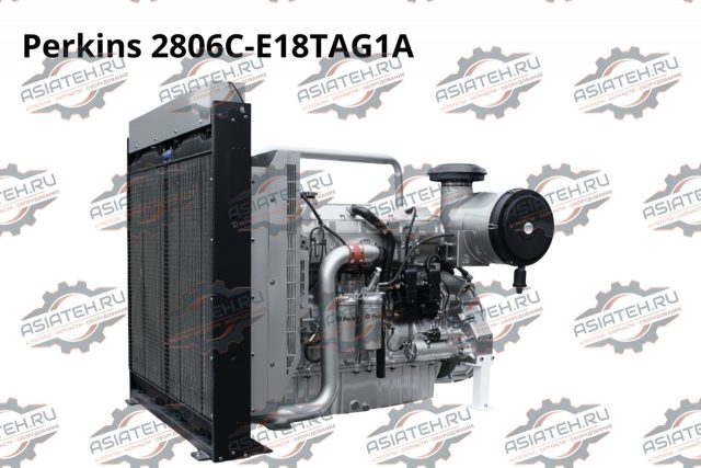 Двигатель Perkins 2806C-E18TAG1A