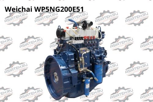 Двигатель Weichai WP5NG200E51