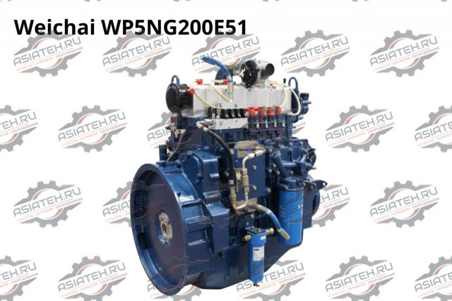 Двигатель Weichai WP5NG200E51