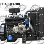 Двигатель QUANCHAI QC480/QC480D