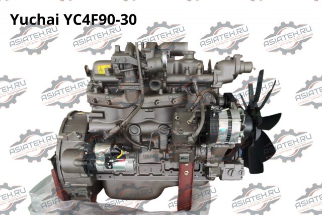 Двигатель Yuchai YC4F90-30