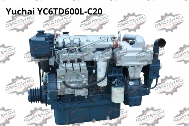 Двигатель Yuchai YC6TD600L-C20