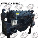 Двигатель Weichai WP12.460-E50