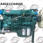 Двигатель FAW CA4GA1/CA4GA5