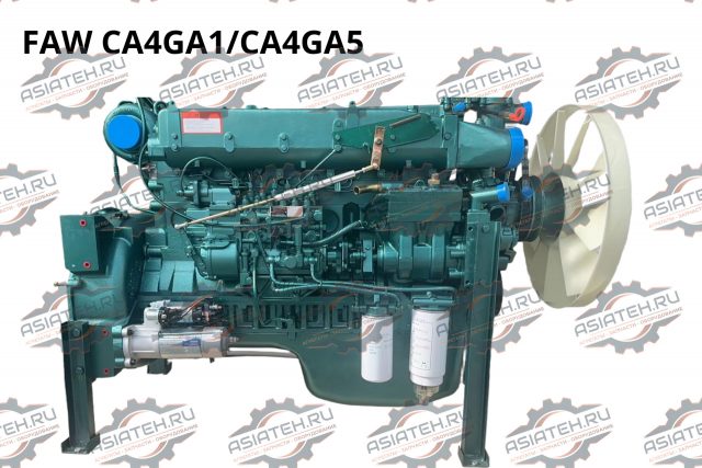 Двигатель FAW CA4GA1/CA4GA5