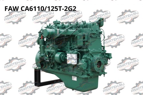 Двигатель FAW CA6110/125T-2G2