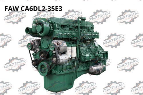 Двигатель FAW CA6DL2-35E3