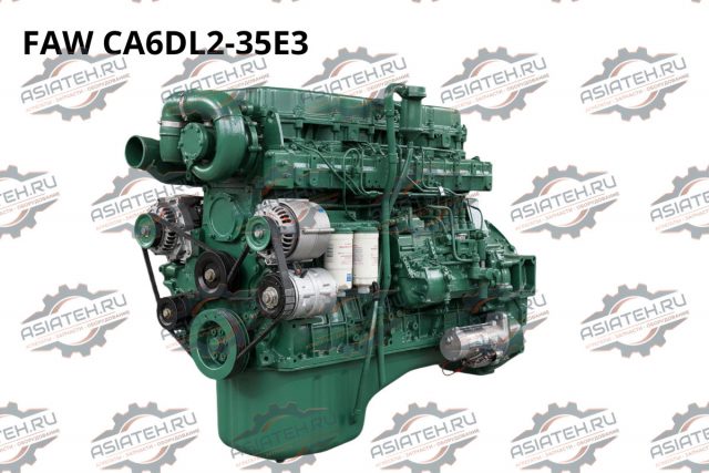 Двигатель FAW CA6DL2-35E3