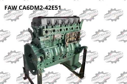 Двигатель FAW CA6DM2-42E51