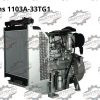 Двигатель Perkins 1103A-33TG1