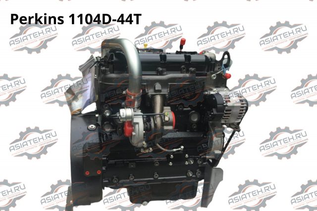 Двигатель Perkins 1104D-44T