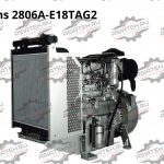 Двигатель Perkins 2806A-E18TAG2