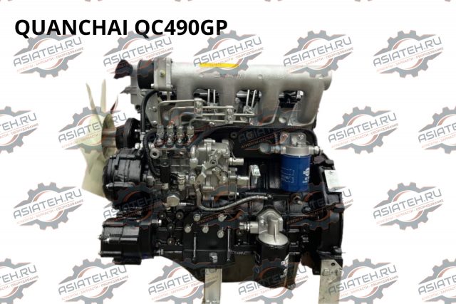 Двигатель QUANCHAI QC490GP