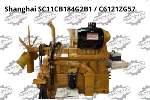 Двигатель Shanghai SC11CB184G2B1 / C6121ZG57