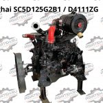 Двигатель Shanghai SC5D125G2B1 / D4111ZG