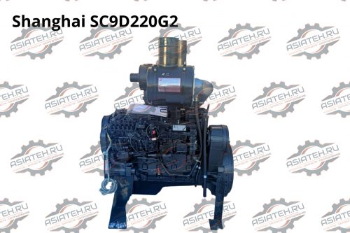Двигатель Shanghai SC9D220G2