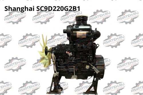 Двигатель Shanghai SC9D220G2B1
