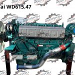 Двигатель Weichai WD615.47