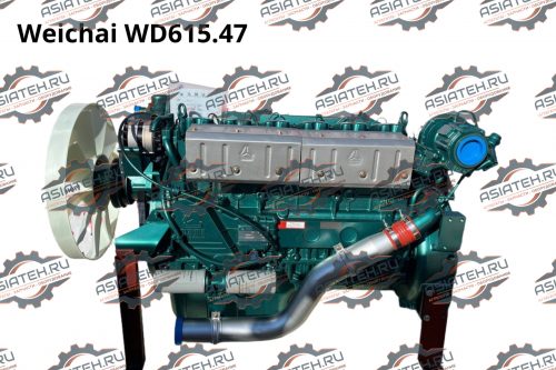 Двигатель Weichai WD615.47