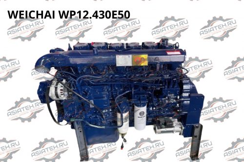 Двигатель Weichai WP12.430-E50