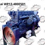 Двигатель Weichai WP13.480-E501