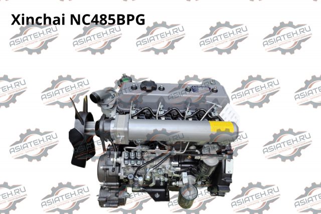 Двигатель Xinchai NC485BPG