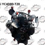 Двигатель Yuchai YC4D80-T20