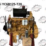 Двигатель Yuchai YC6B125-T20