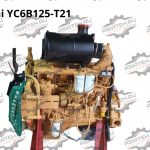 Двигатель Yuchai YC6B125-T21 (YC6108G)